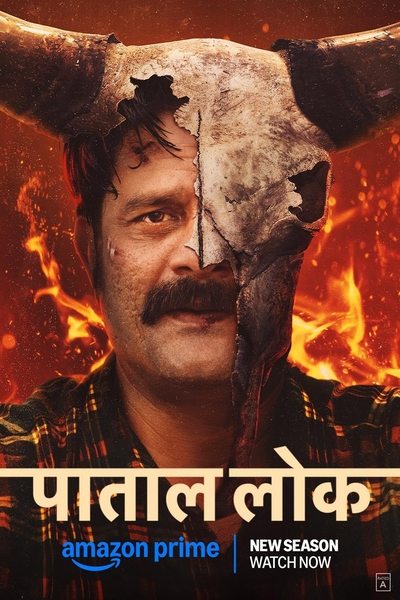 Paatal Lok (2025) [Season 2] Hindi WEB-HDRip 1080p | 720p | HEVC | 480p [x264|x265] Esubs [EP 1 TO 8 ADDED] poster