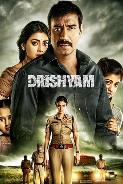 Drishyam (2015) BluRay [Hindi ORG DD 5.1] 1080p | 720p | 480p [x264|x265] Esubs poster