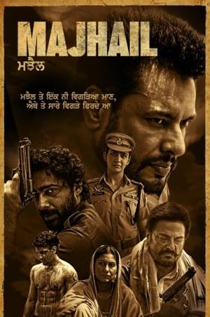 Majhail (2025) WEB-HDRip [Punjabi ORG DD 5.1] 1080p | 720p | HEVC | 480p [x264|x265] Esubs poster