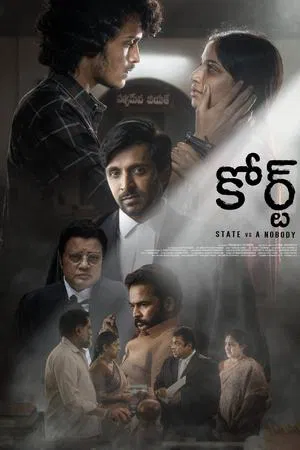 Court – State Vs A Nobody (2025) WEB-HDRip [Dual Audio] [Hindi ORG DD 5.1 & Telugu] 4K | 1080p | 720p | HEVC | 480p [x264|x265] Esubs poster