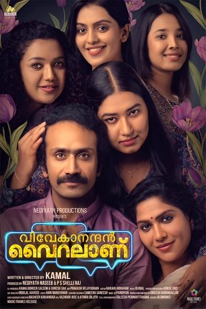 Vivekanandan Viralanu (2024) WEB-HDRip [Dual Audio] [Hindi ORG DD 2.0 & Malyalam] 1080p | 720p | HEVC | 480p [x264|x265] Esubs poster
