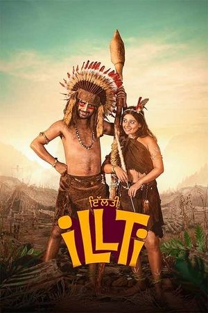 Illti (2025) WEB-HDRip [Punjabi ORG DD 5.1] 1080p | 720p | HEVC | 480p [x264|x265] Esubs poster