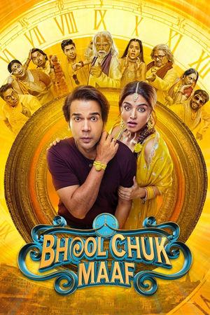 Bhool Chuk Maaf (2025) WEB-HDRip [Hindi ORG DD 5.1] 4K | 1080p | DS4K 10Bit | 720p | HEVC | 480p [x264|x265] Esubs poster