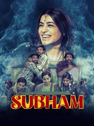 Subham (2025) WEB-HDRip [Dual Audio] [Hindi ORG DD 5.1 & Telugu] 4K | 1080p | DS4K 10-Bit | 720p | HEVC | 480p [x264|x265] Esubs poster