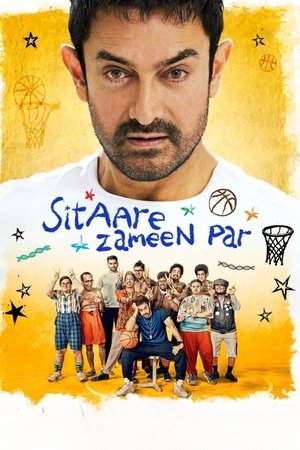 Sitaare Zameen Par (2025) HQ HDTS [Hindi (Cleaned)] 1080p | 720p | HEVC | 480p [x264|x265] poster